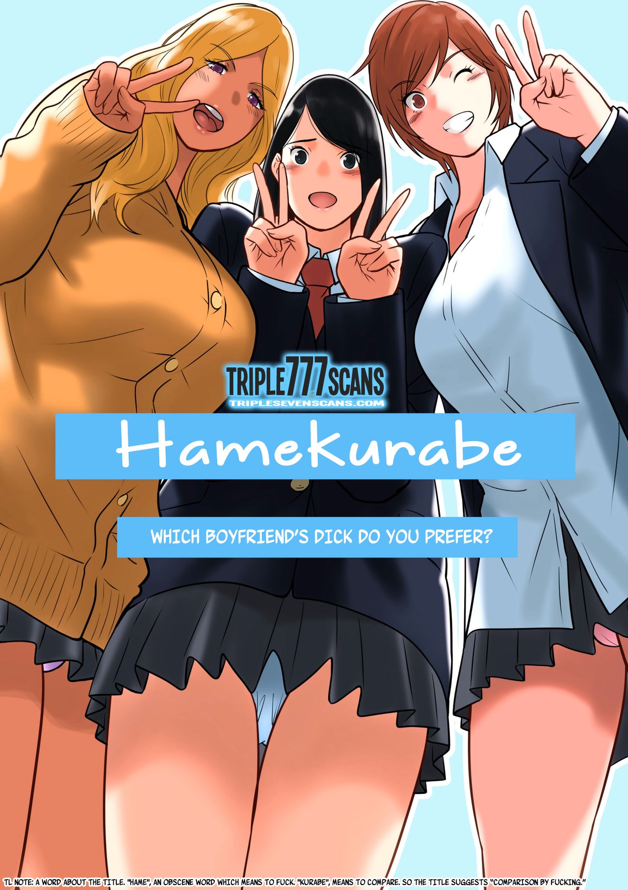 Hamekurabe ~Dono Kareshi no Chinpo ga Osuki?~ [English] [TripleSevenScans]