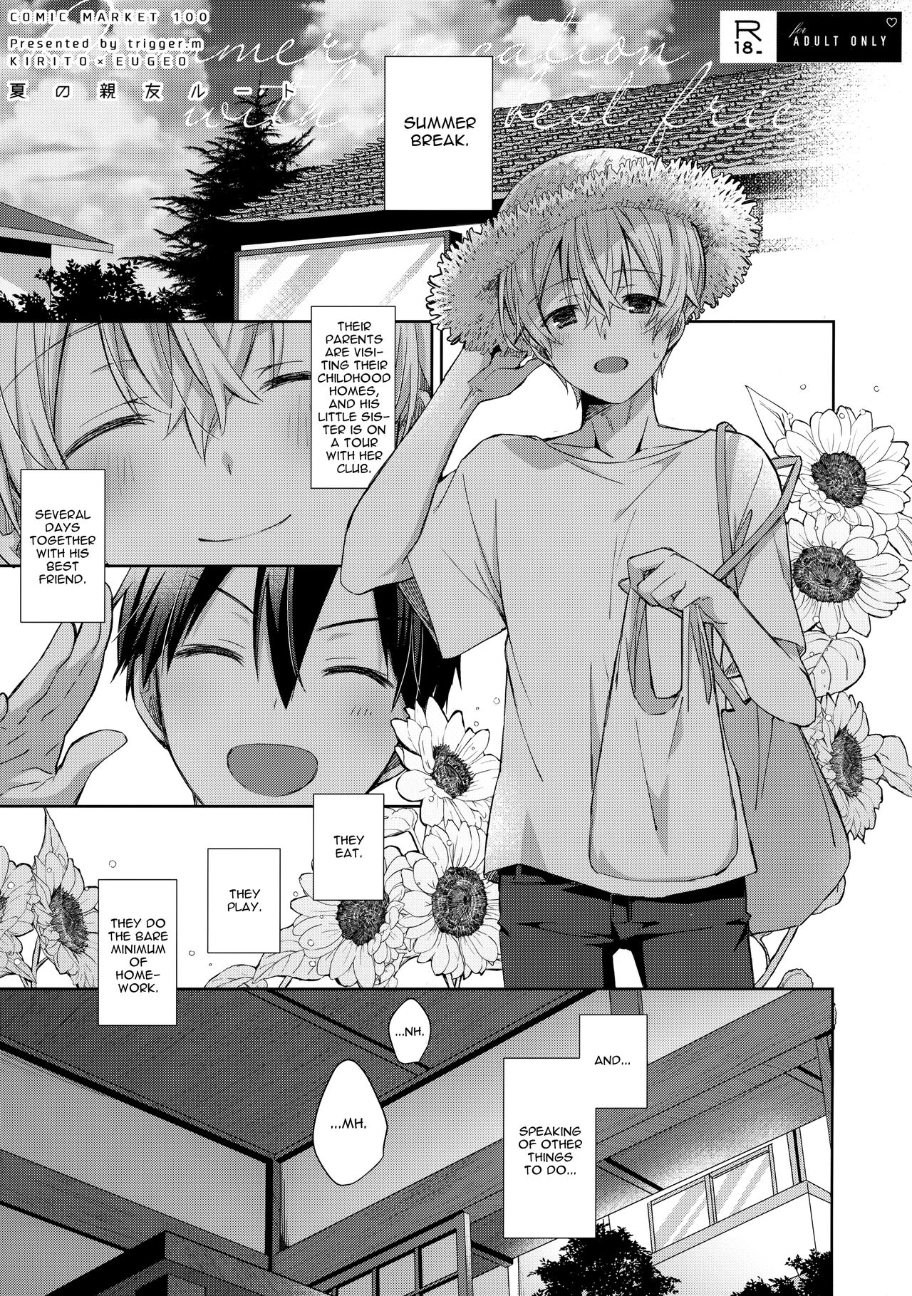 Natsu no Shinyuu Route | Summer Vacation with My Best Friend (Sword Art Online) [English] [alparslan]