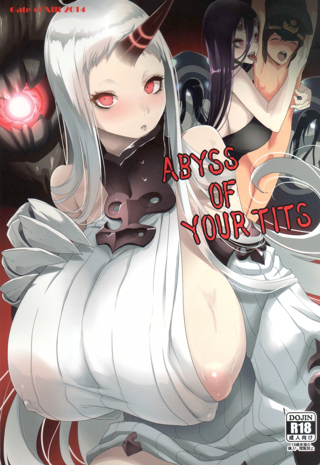 ABYSS OF YOUR TITS (Kantai Collection -KanColle-) [English] {doujin-moe.us}