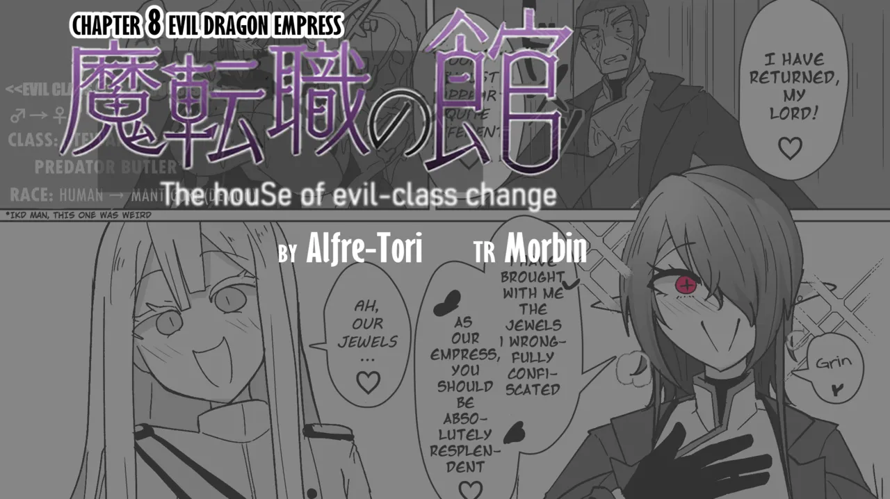 Matenshoku no Yakata 8 | The House of Evil Class Change 8 Evil Dragon Empress [English] [Morbin]