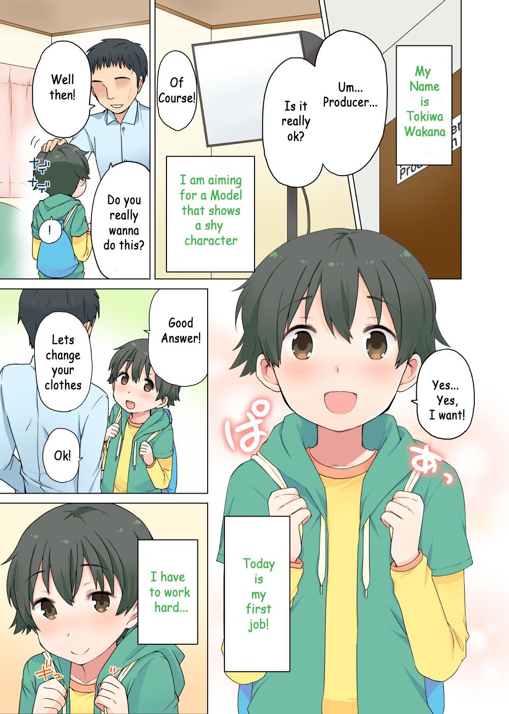 Otokonoko no Oshigoto! [English] {Tami Translation}