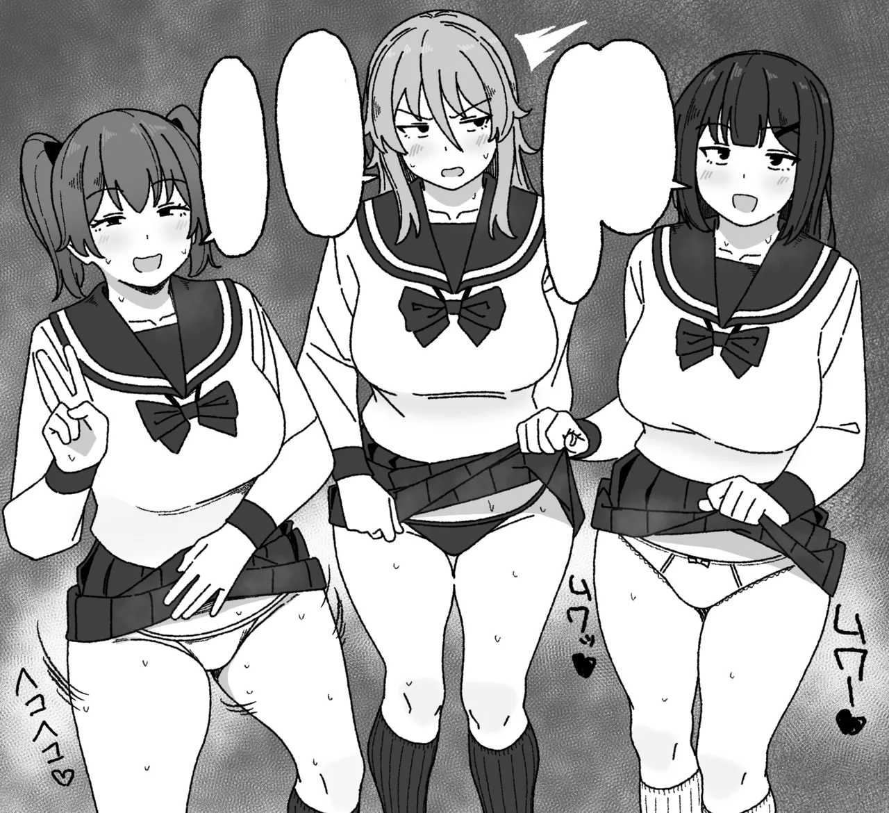 Manga Tsuzuki [English] [Gagak_Ireng] (fixed) (ongoing)