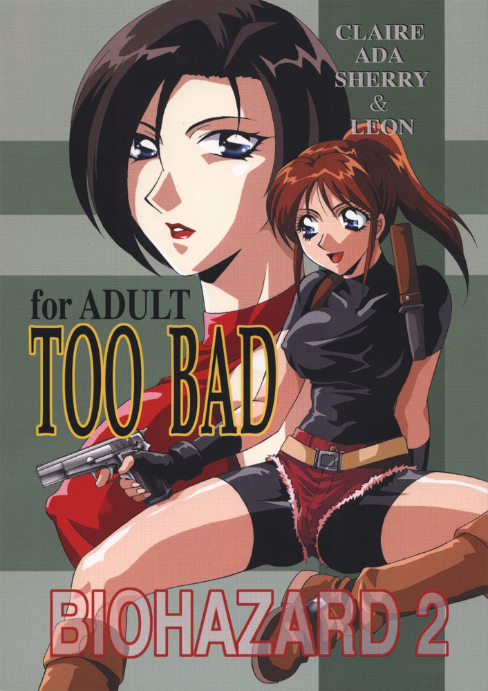 Too Bad (Biohazard [Resident Evil]) [English] [Kizlan]