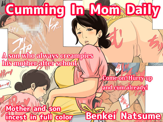 Nichijousan ni Dasu Seikatsu  |  Cumming In Mom Daily