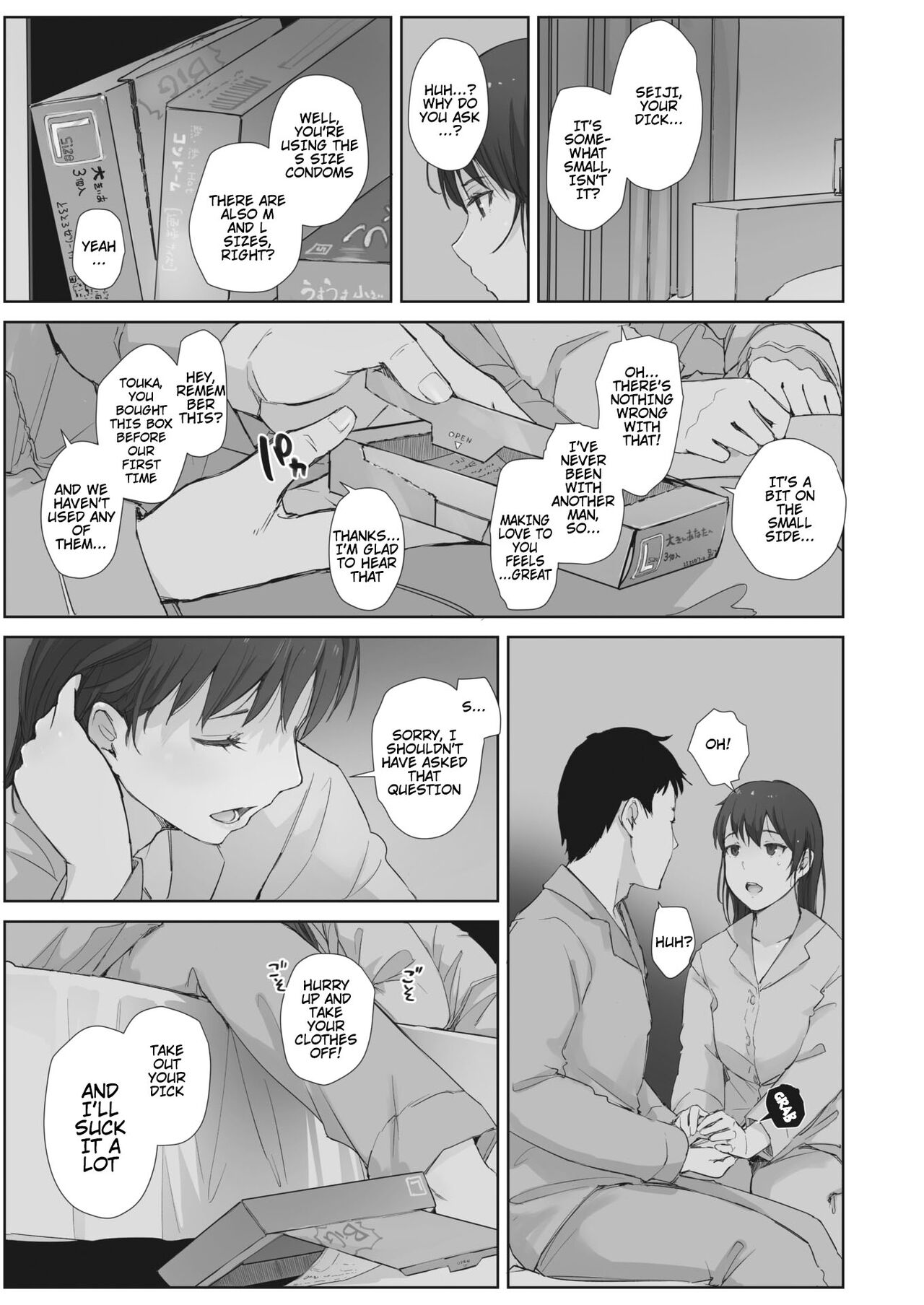 Kawa no Tsumetasa wa Haru no Otozure Ch. 4 | The Coolness of the River Marks the Arrival of Spring Ch. 4 (COMIC HOTMiLK Koime Vol. 28) [English] {Doujins.com}