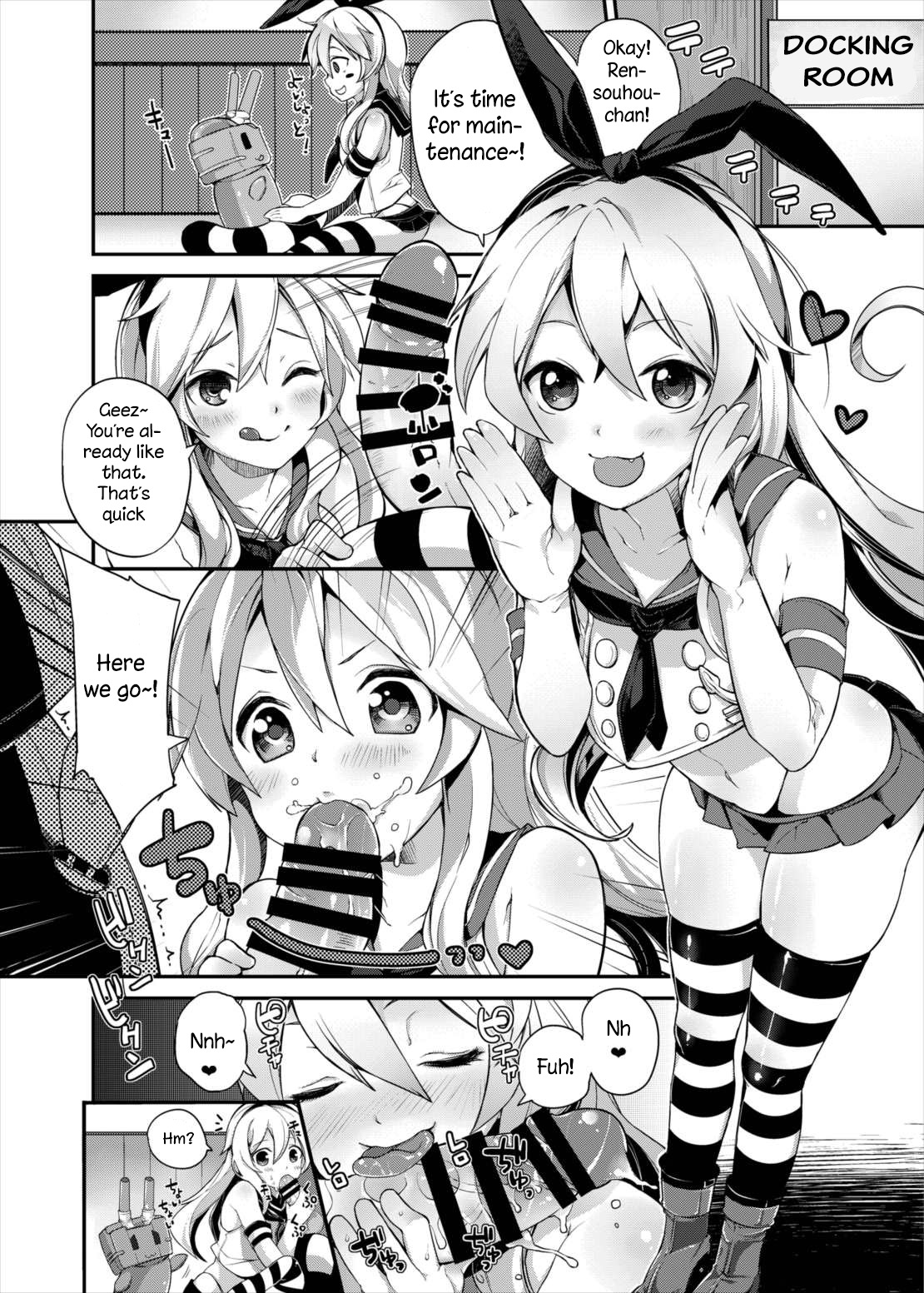 Shimakaze (Kantai Collection Kuchiku Kanmusu Goudoushi Kuchiku Nyannyan) (Kantai Collection -KanColle-)