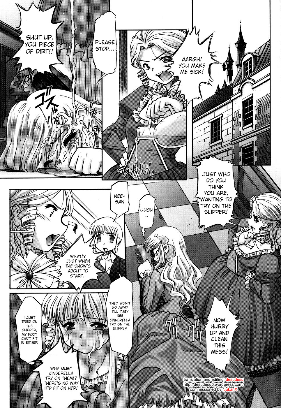 Aschenputtel (Ehon no Ehon) [English] [desudesu]