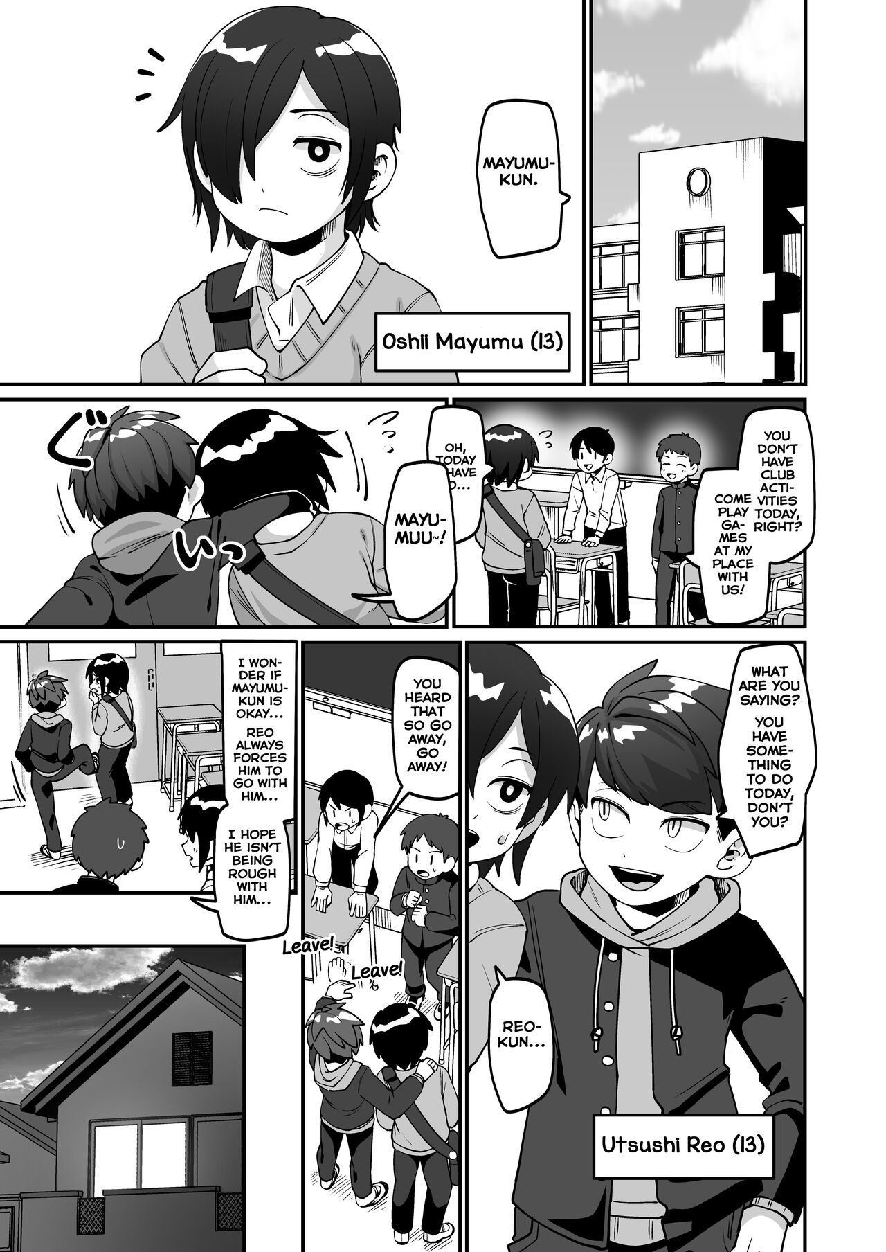 Untitled (Shota Sextet 3) [English] [Yuuta's Blog]