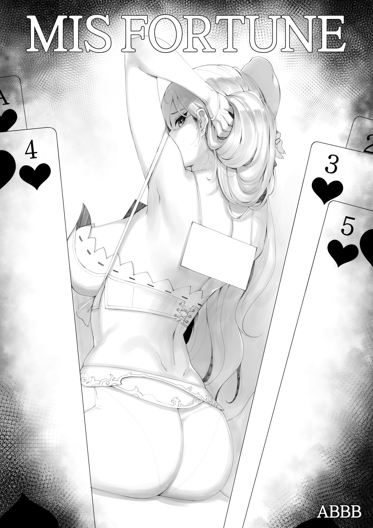 Miss Fortune (League of Legends) [English] (ongoing)