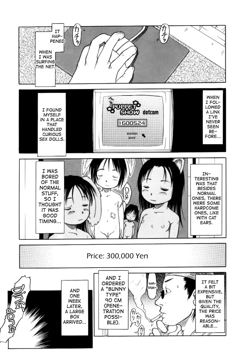 Ningyougeki. dot com | Puppet Show.dotcom (Ratte Suki Nanramon) [English] [biribiri]