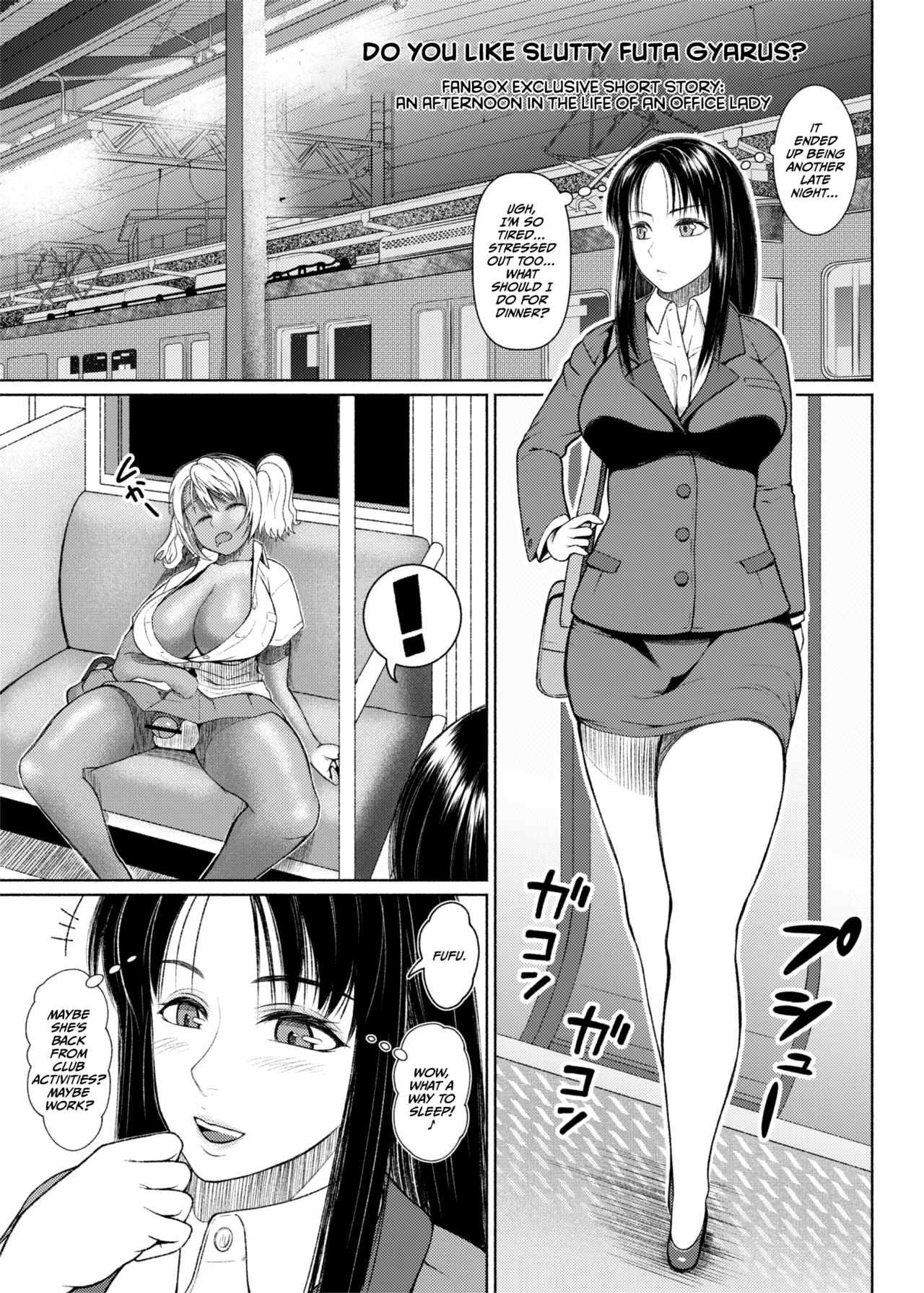 Futa Bitch Bangaihen OL no Gogo [English] [CulturedCommissions]