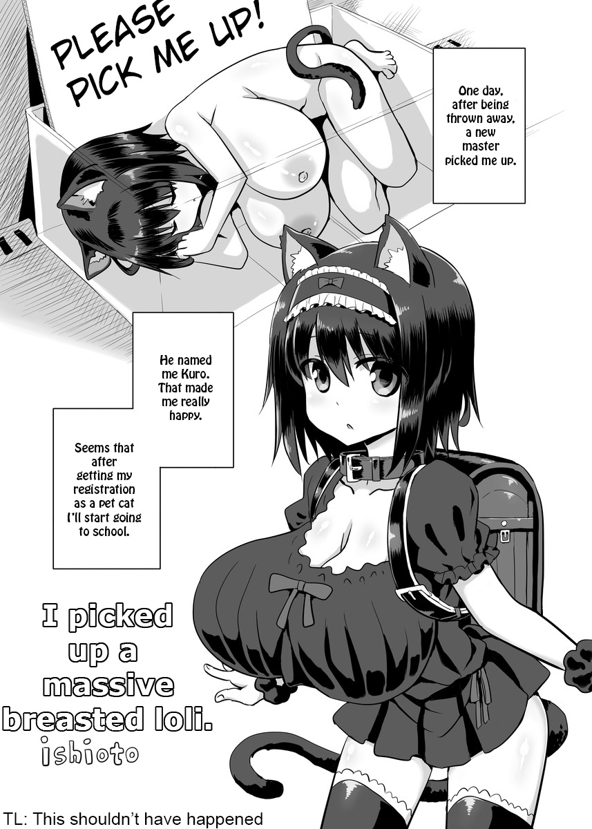 Loli Kyonyuu Hirotta. [English] [TSHH]