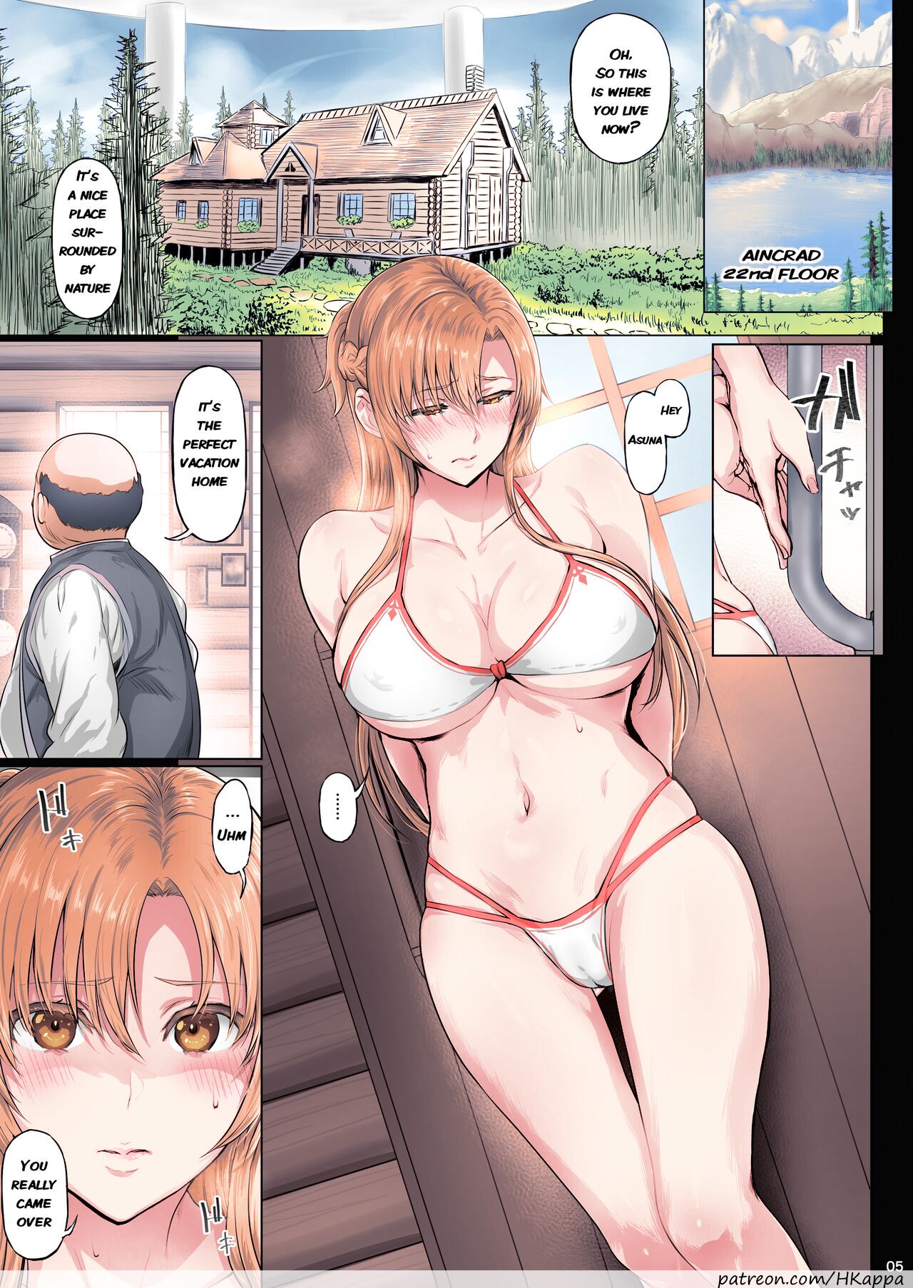 Asunama 8 (Sword Art Online) [English] [Digital][HKappa]