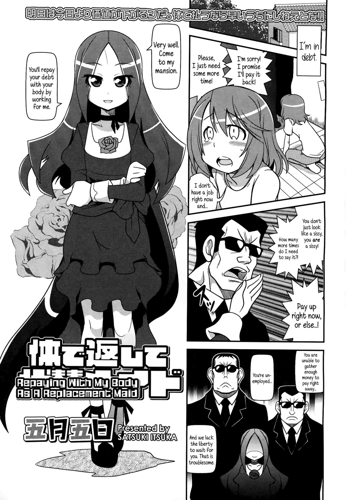 Karada de Kaeshite Daitai Maid | Repaying With My Body As A Replacement Maid (Girls forM Vol. 03) [English] {5 a.m.}