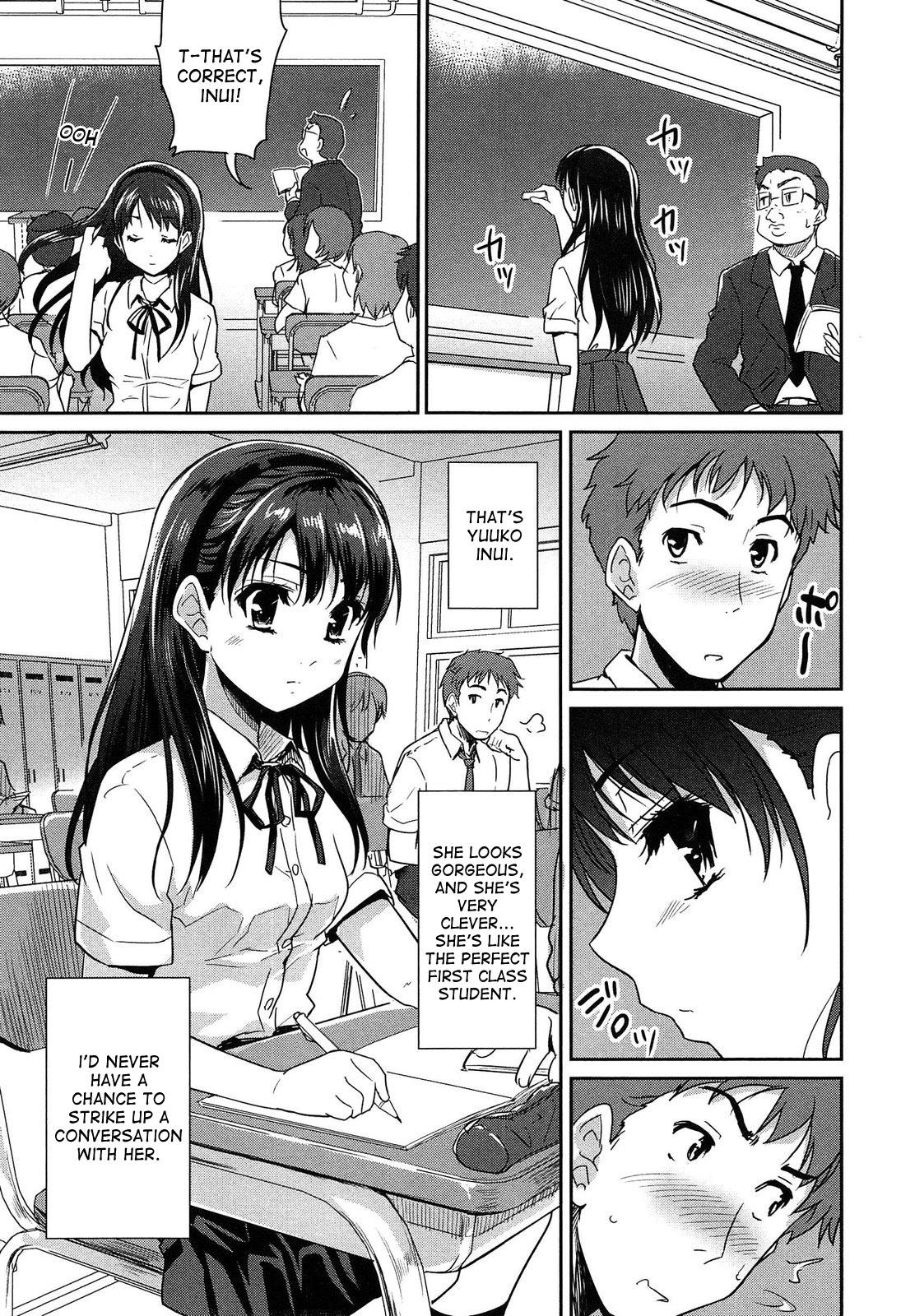 Wonderful Girl (MGY) [English] [desudesu]