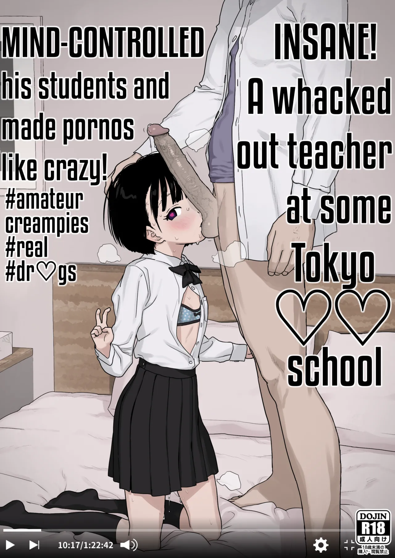 Bou Toritsu C Gaku ni, Oshiego Mind Control shite Hamedori Shimakutteta Atama Bugtteru Kyoushi ga Ita rashii | Insane! A whacked out teacher at some Tokyo ♡♡ school Mind-controlled his students and made pornos like crazy! [English] [Decensored]