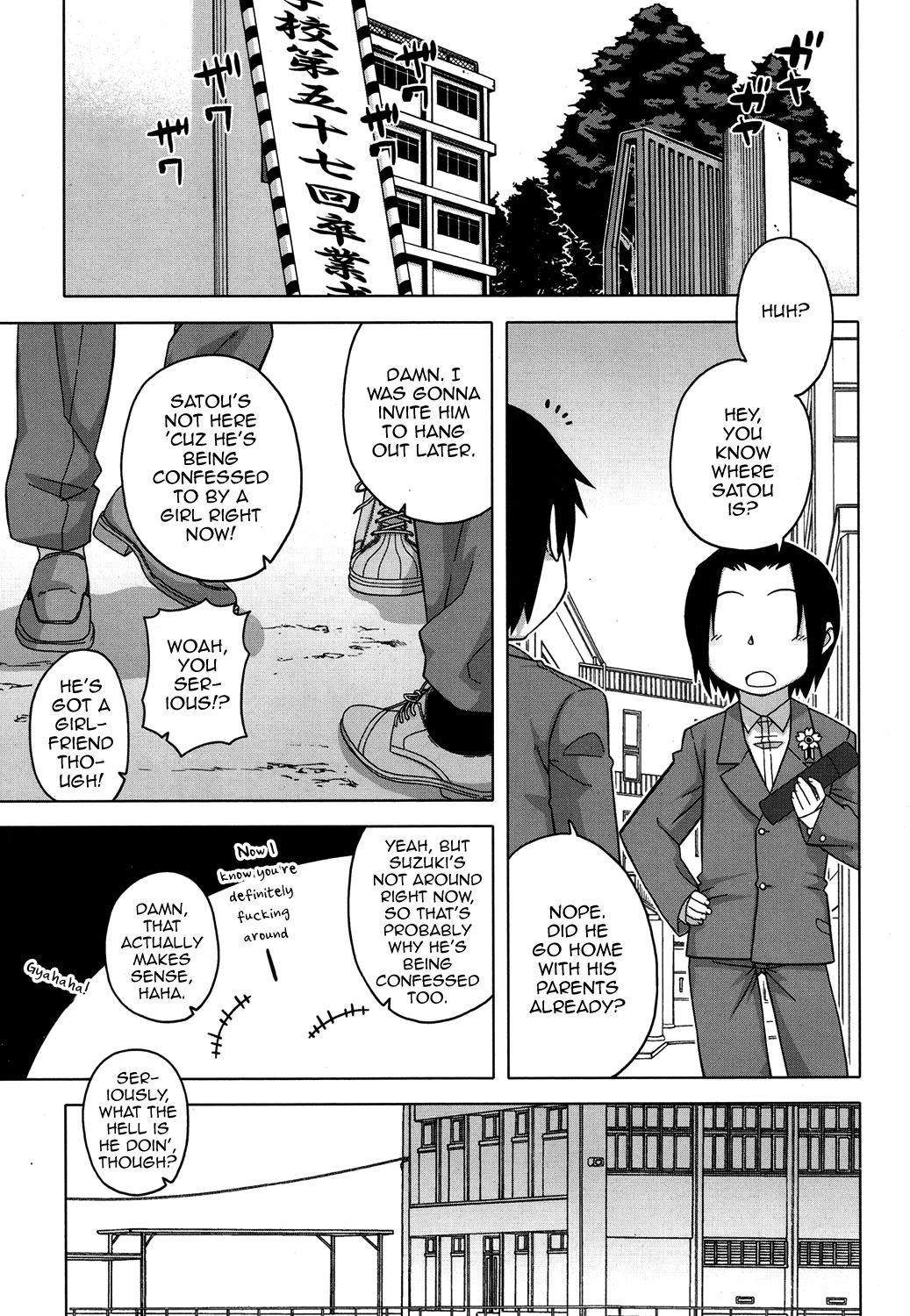 S wa Fragile no S -Roku Shou- (Koushoku Shounen Vol. 08) [English] [mysterymeat3]