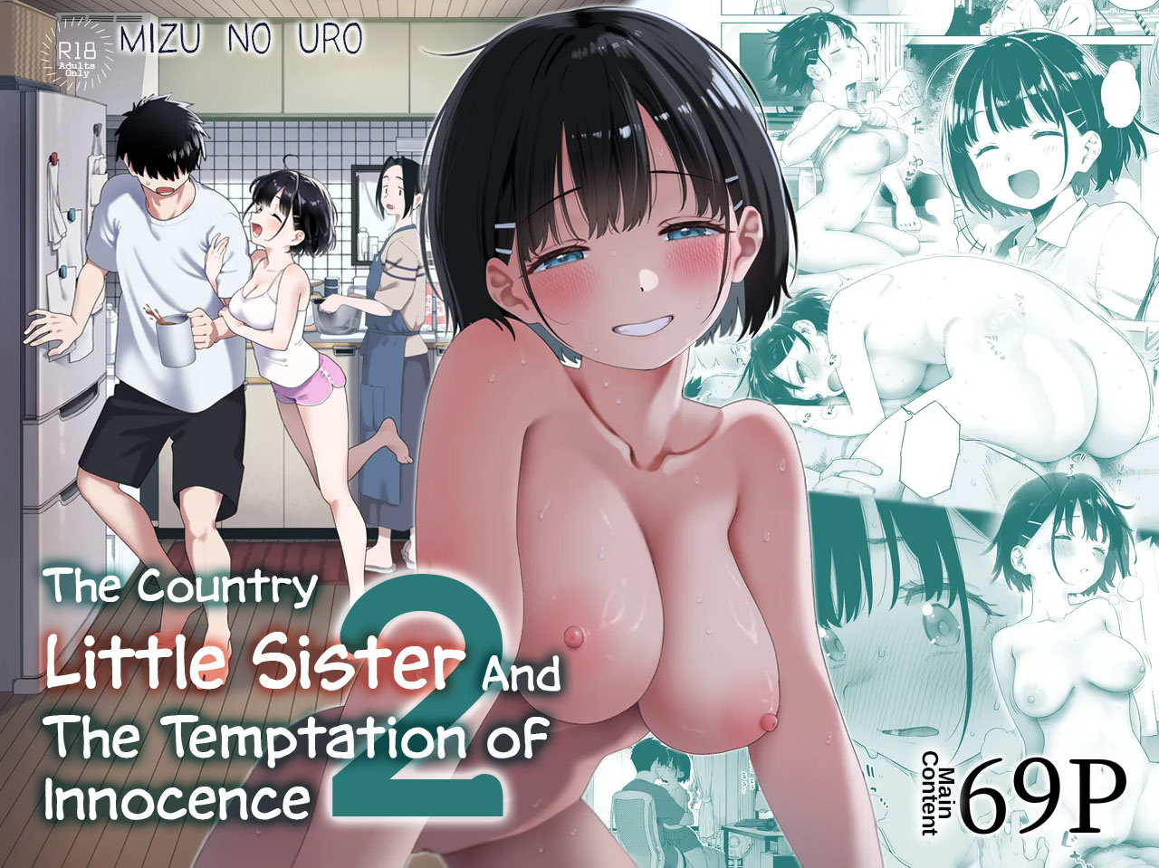 Inaka Imouto to Muchi no Yuuwaku 2 | The Country Little Sister and The Temptation of Innocence 2