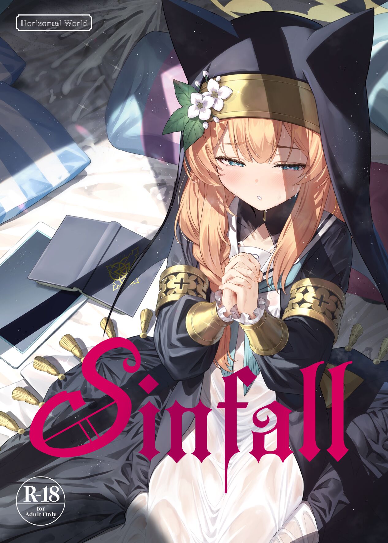 Idaraku | Sinfall (Blue Archive) [English] [Head Empty + Xzosk]