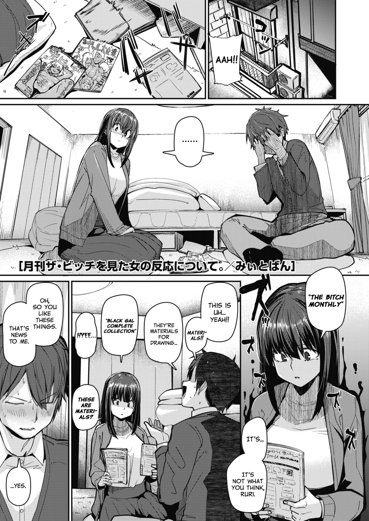 Gekkan "Za Bicchi" wo Mita Onna no Hannou ni Tsuite | About the Reaction of the Girl Who Saw "The Bitch Monthly" [English] [Nishimaru]