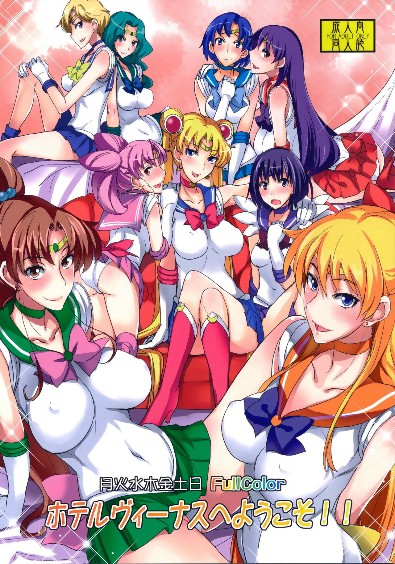 Getsu Ka Sui Moku Kin Do Nichi FullColor "Hotel Venus e Youkoso!!" (Bishoujo Senshi Sailor Moon) [English] =LWB+TTT=