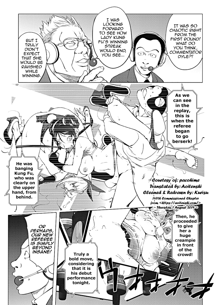 Versus! Kouhen | Versus! the Conclusion (COMIC Penguin Club 2017-10) [English] [Aoitenshi]