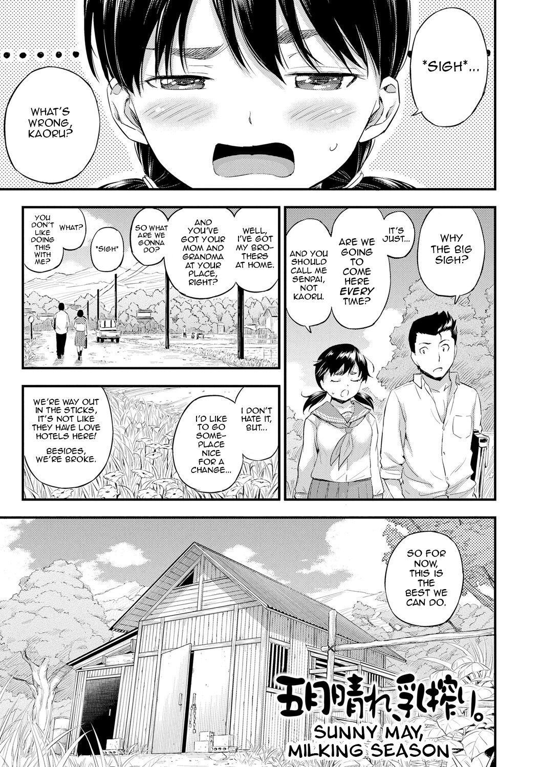Satsukibare, chichishibori | Sunny May, Milking Season (Oppai na Natsuyasumi) [English]