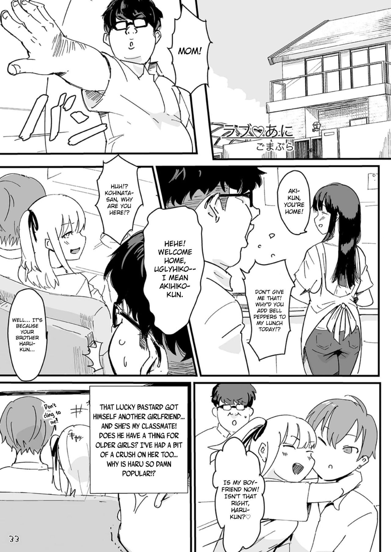 Rabu♥Ani | Love♥Bro (Shounen Oddity) [English] [MintVoid]
