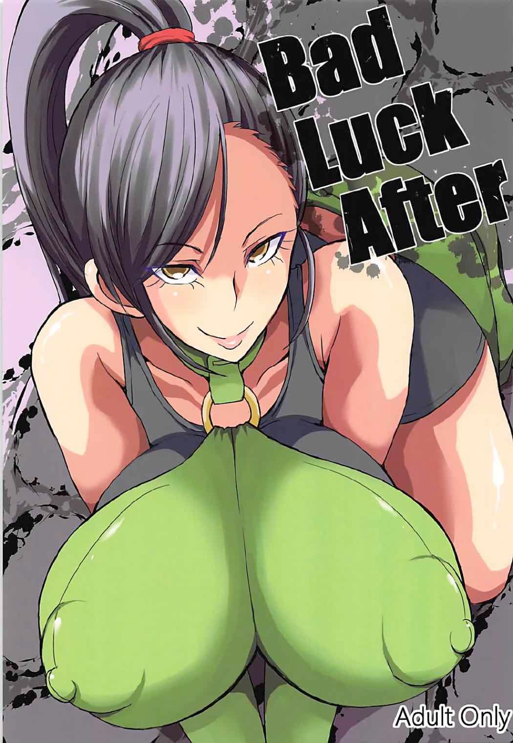 Bad Luck After (Dragon Quest XI) [English] [Nisor]