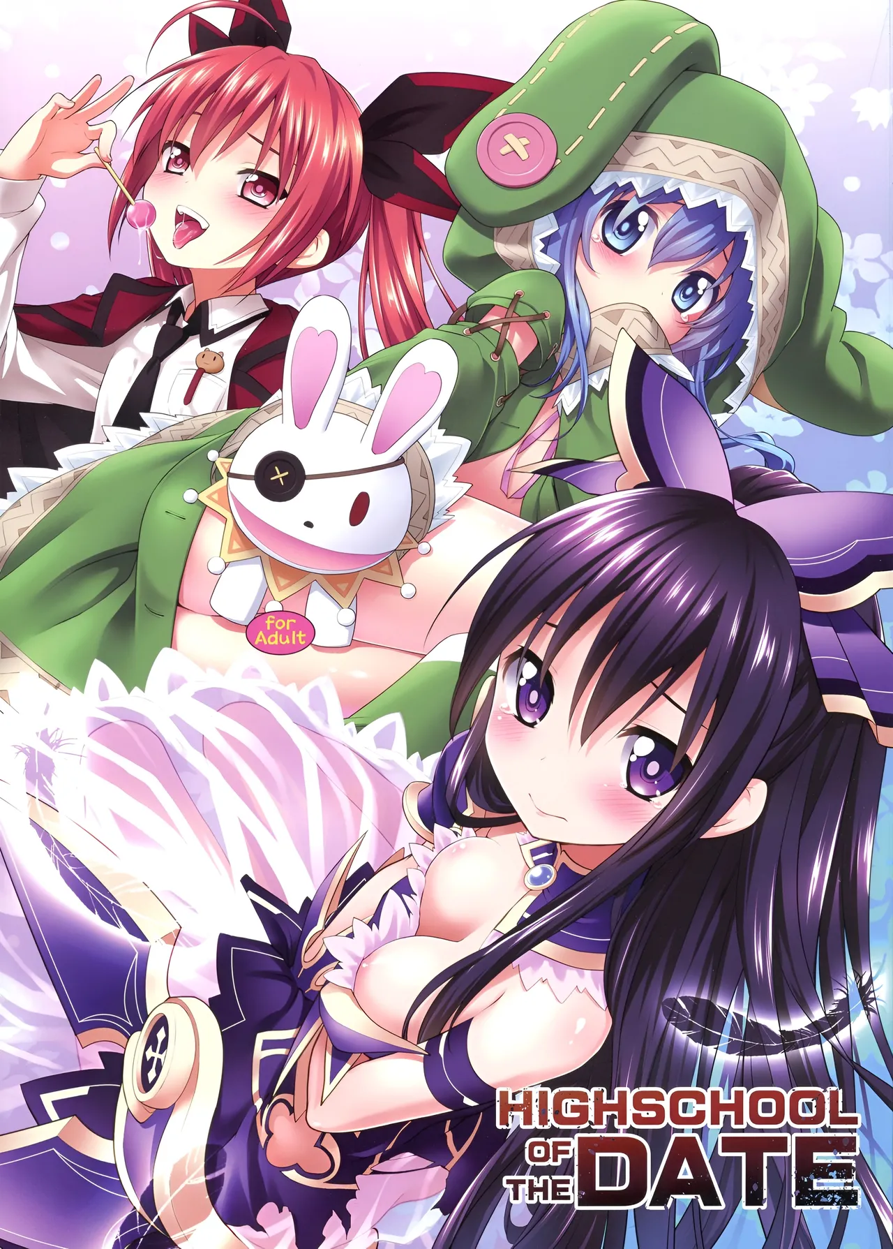 HIGHSCHOOL OF THE DATE (Date A Live) [English] [UVW]