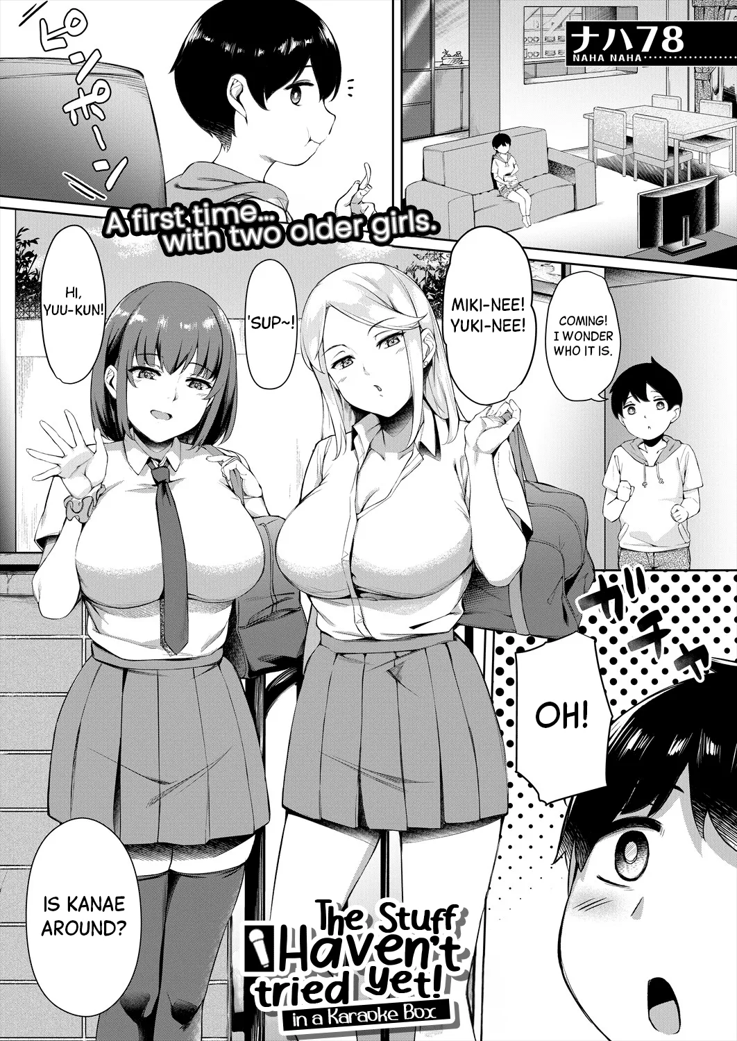 Boku no Shiranaikoto in Karaoke Box | The Stuff I Haven't tried yet - in a Karaoke Box (COMIC Mugen Tensei 2024-02) [English] [Black Grimoires]