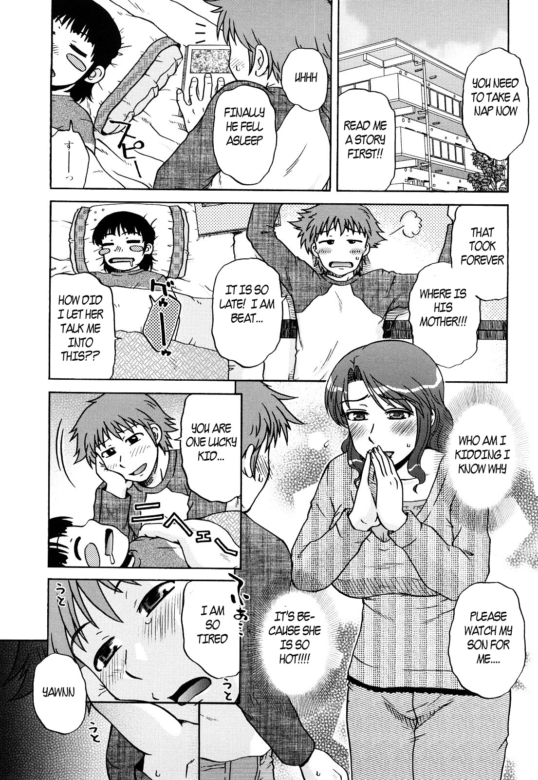Baby Sitting [English] [Rewrite] [EZ Rewriter]