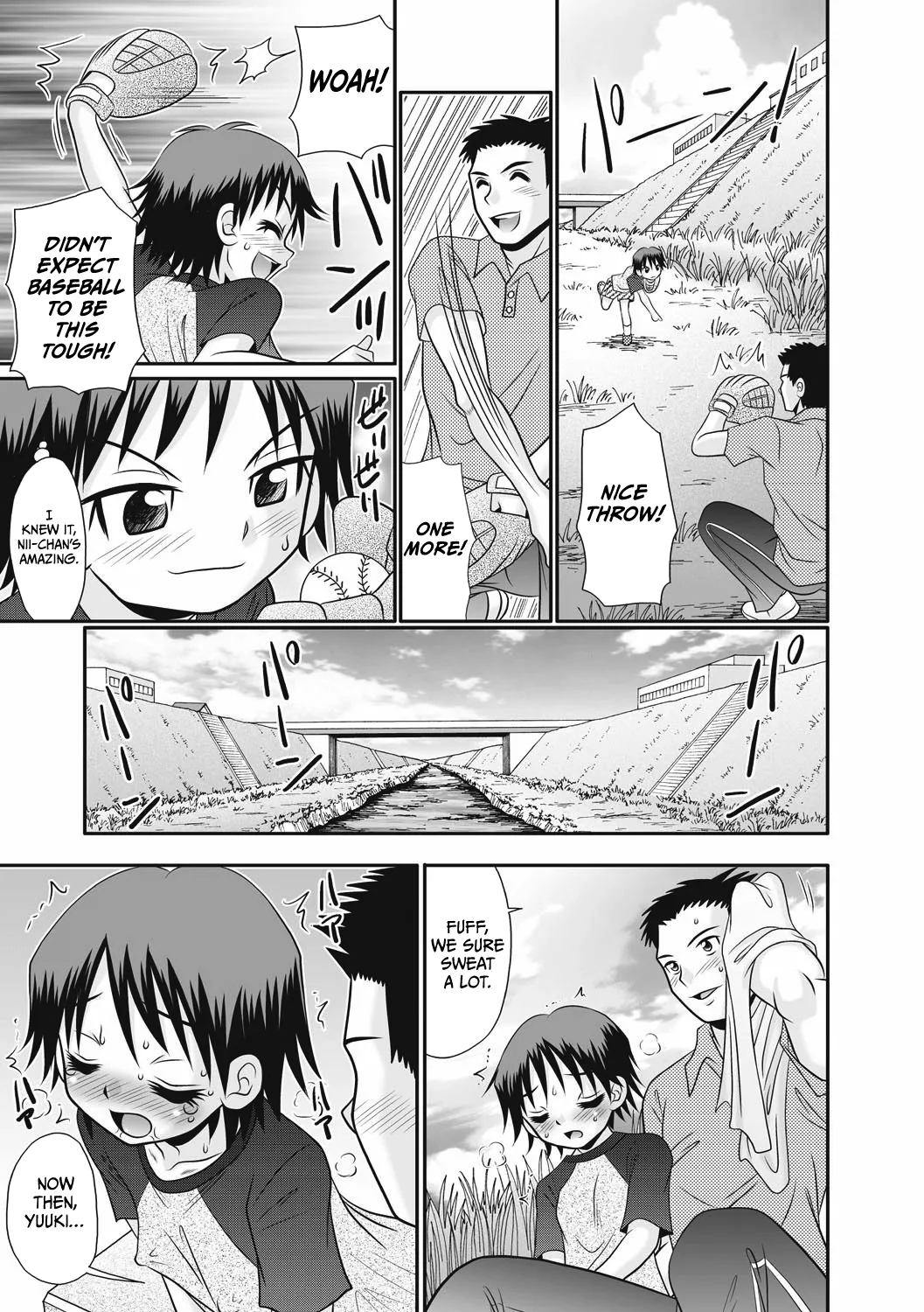 Nii-chan Senyou 2 | Nii-chan's Property 2 (Nii-chan Senyou) [English] [Shiro Translation]