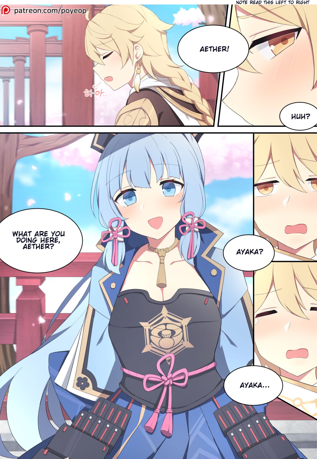Ayaka (Genshin Impact) [English][LunaticSeibah]