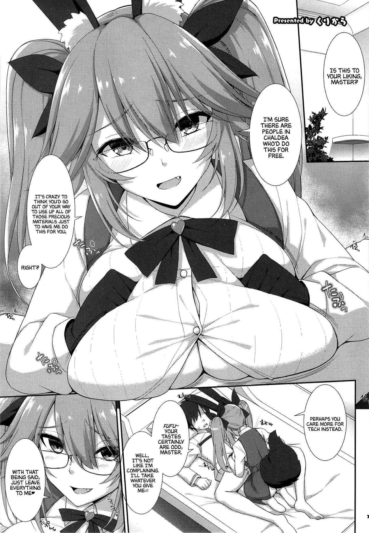 Hikari no Cojanskaya (FGO Paizuri Goudou 2 ~Eirei Nyuukyou Ryouiki Zuridea le Fay~) [English] [Navajodo]
