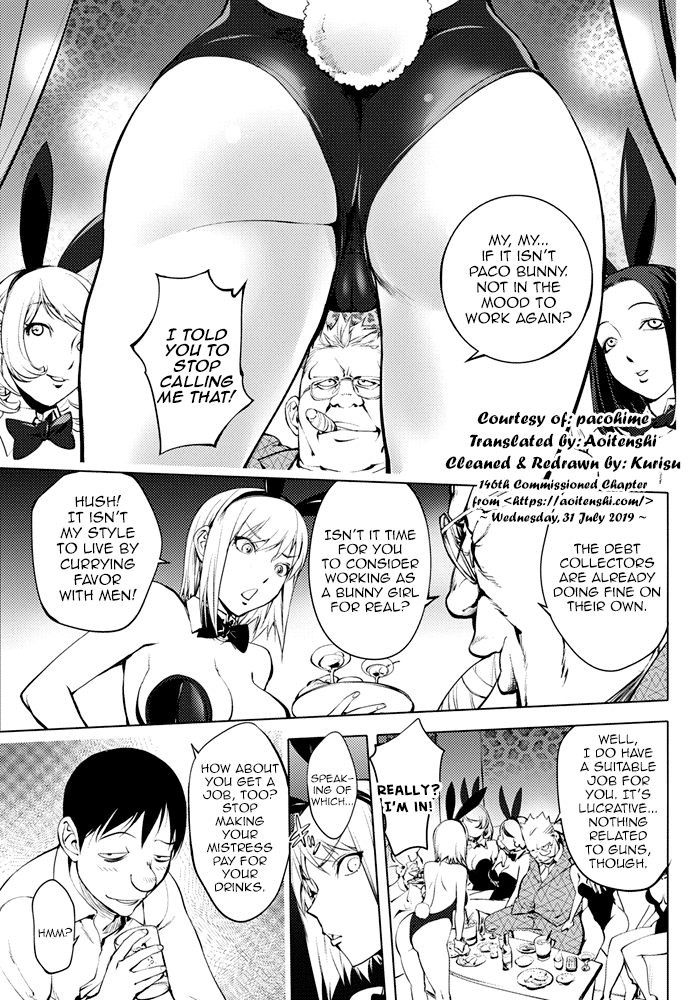 Versus! (COMIC Penguin Club 2017-08) [English] [Aoitenshi]