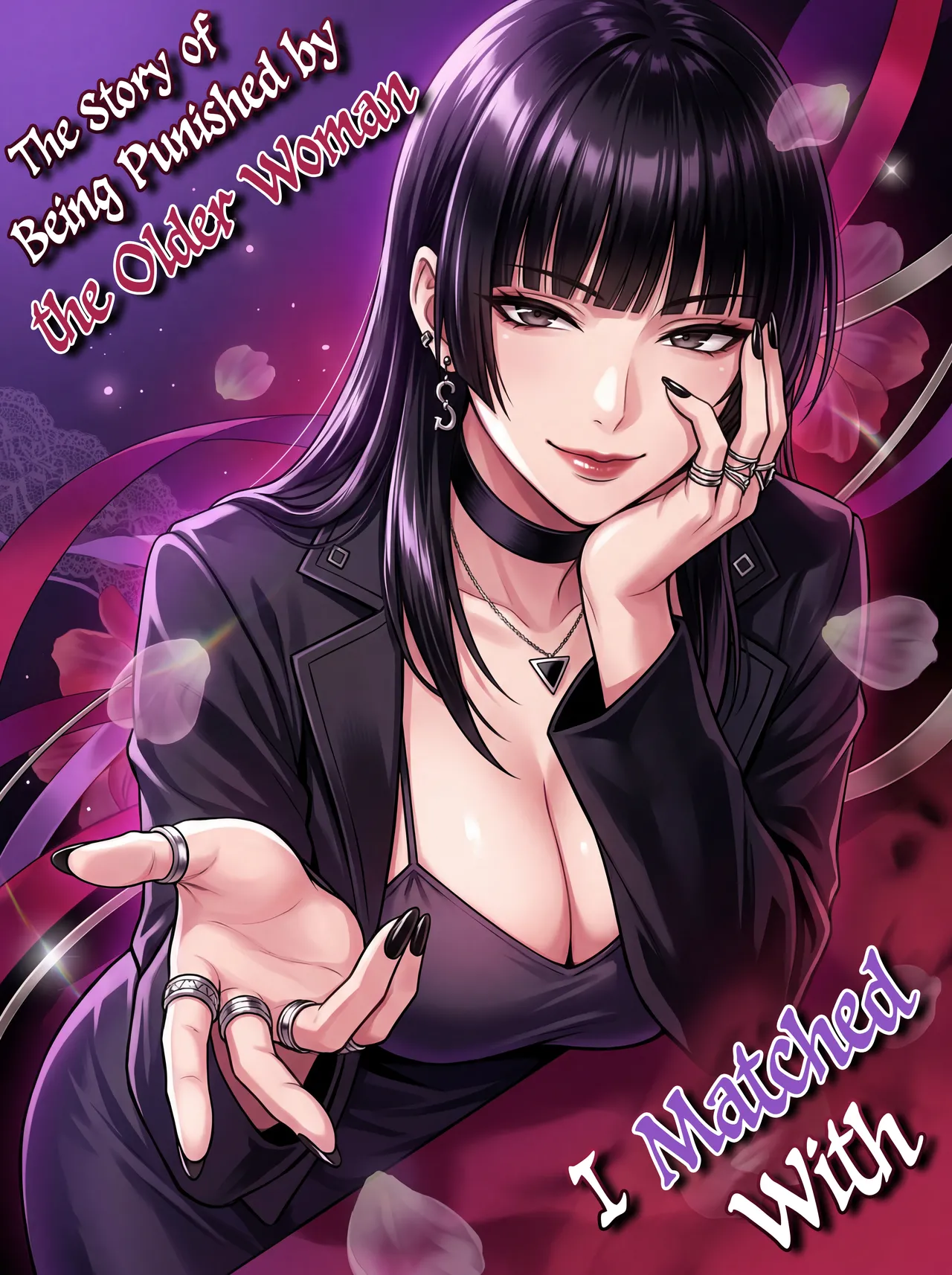 Macchingu Shita Toshiue Oneesan ni Oshioki Sareru Hanashi | The Story of Being Punished by the Older Woman I Matched With