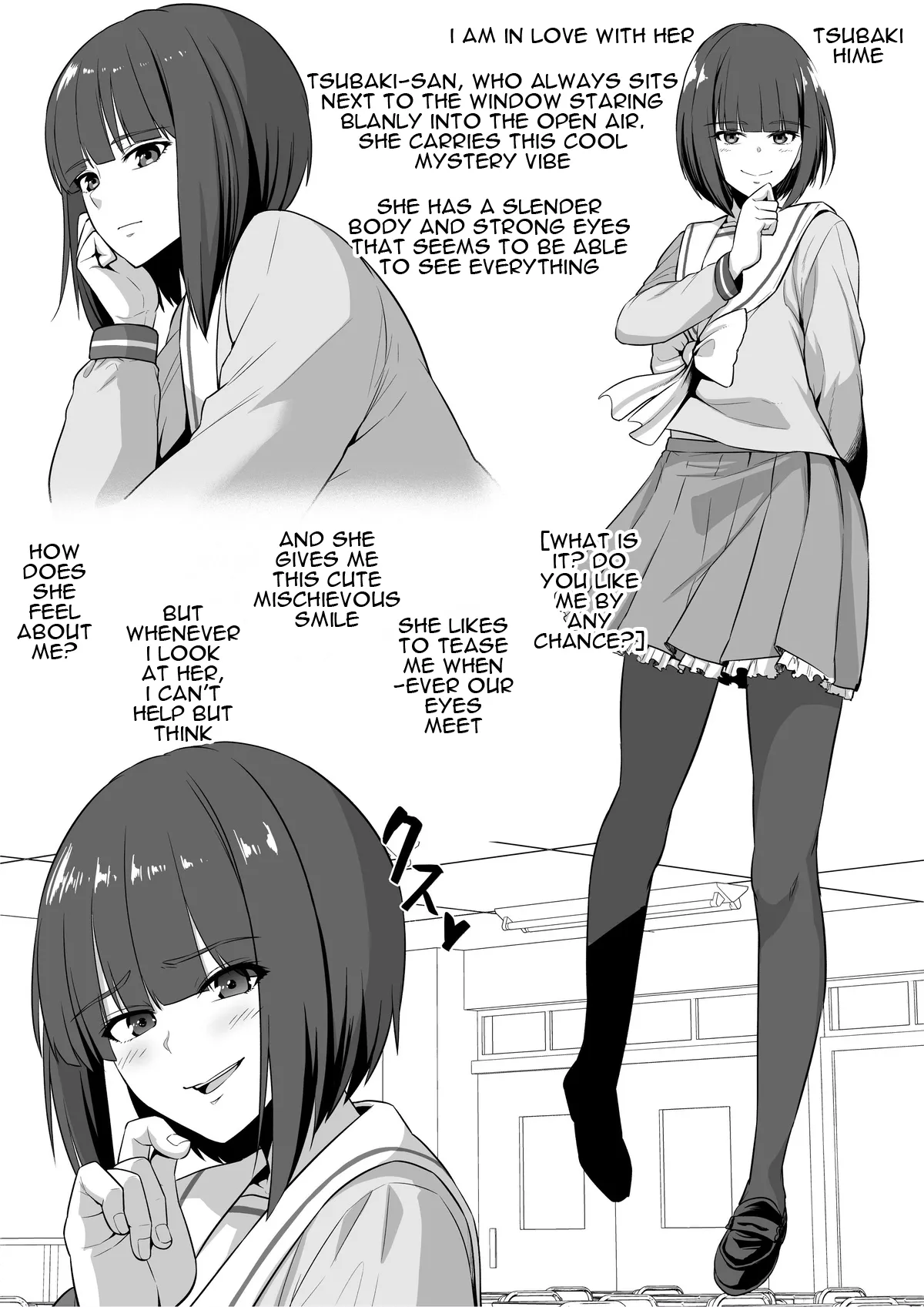 Anoko no Chikubi wa Kaihatsu Zumi [Complete]