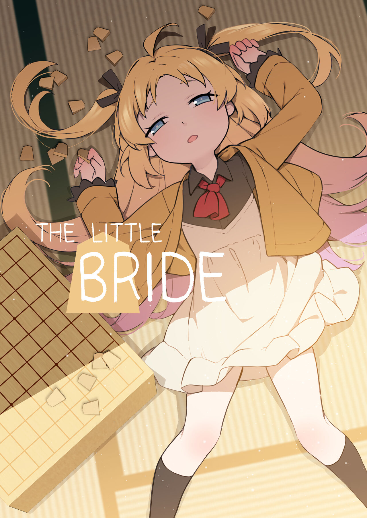 Chiisana Hanayome | The Little Bride (Ryuuou no Oshigoto!) [English] [autoMT]