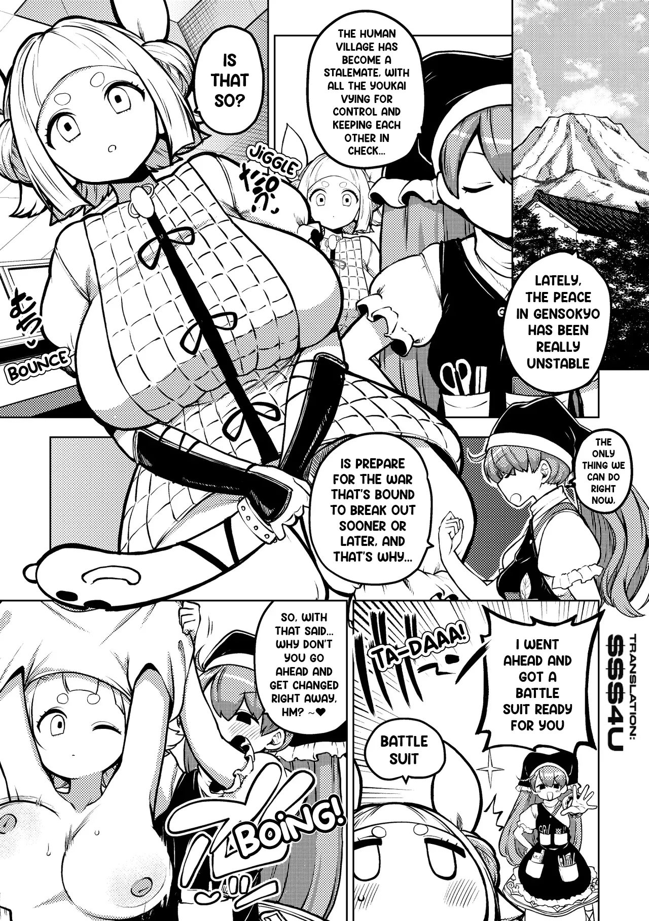 Mayumi's Battle Suit (Touhou Project)