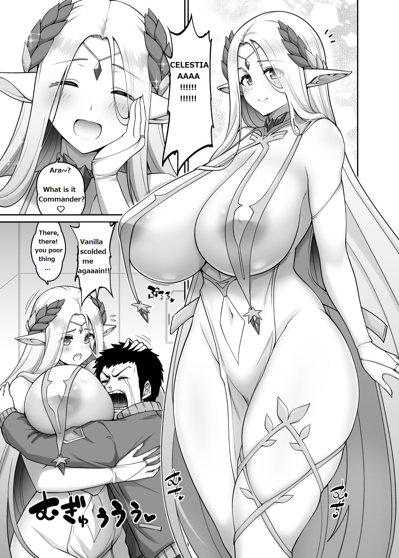 Elven Festival: Celestia Book (Last Origin)