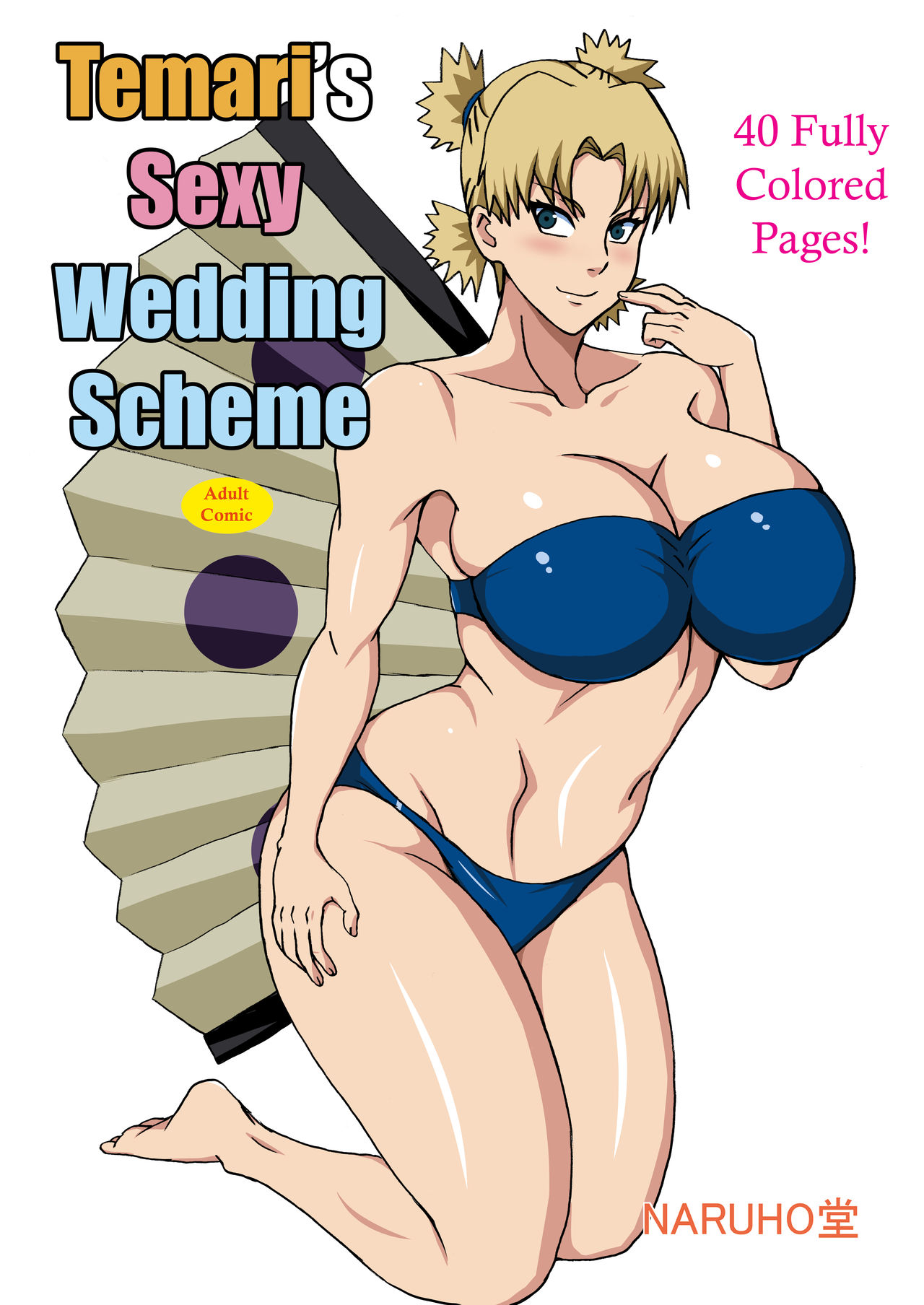Temari no Seiryaku Kekkon | Temari's Sexy Wedding Scheme (Naruto) [English]