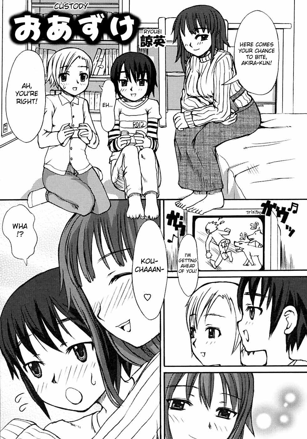 Oazuke | Custody (Ikenai Shounen Yuugi 2) [English] [desudesu]