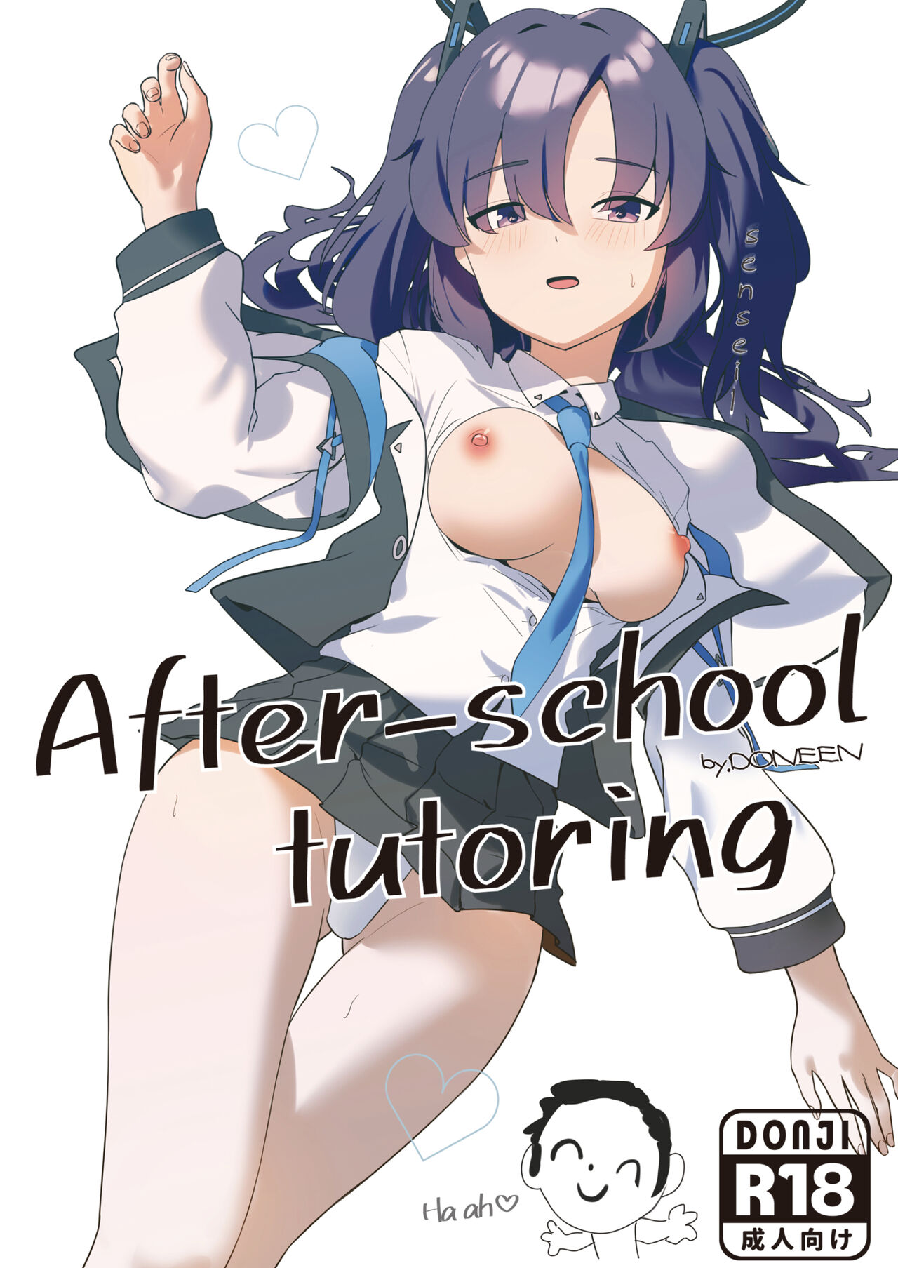 After-School tutoring (Blue Archive) [English]