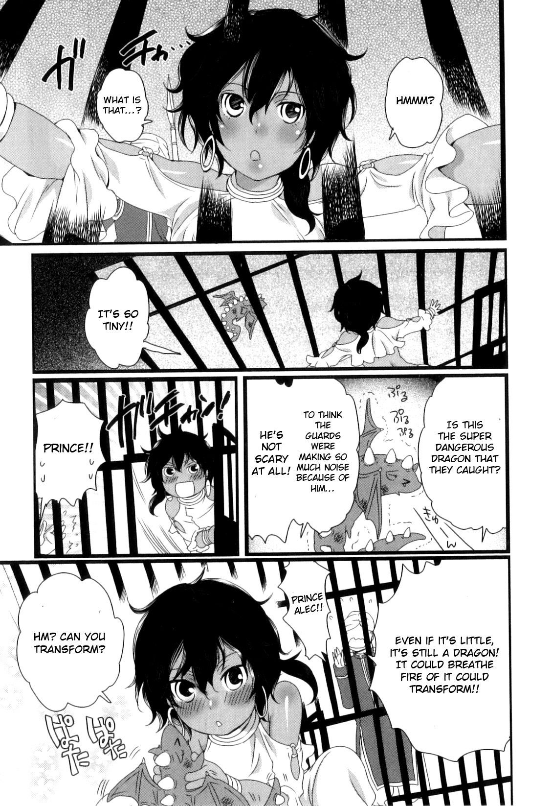 Koryuu to Ouji - Dragon and Prince (Oishii Bokura wa Ikaga?) [English] [Otokonoko Scans]