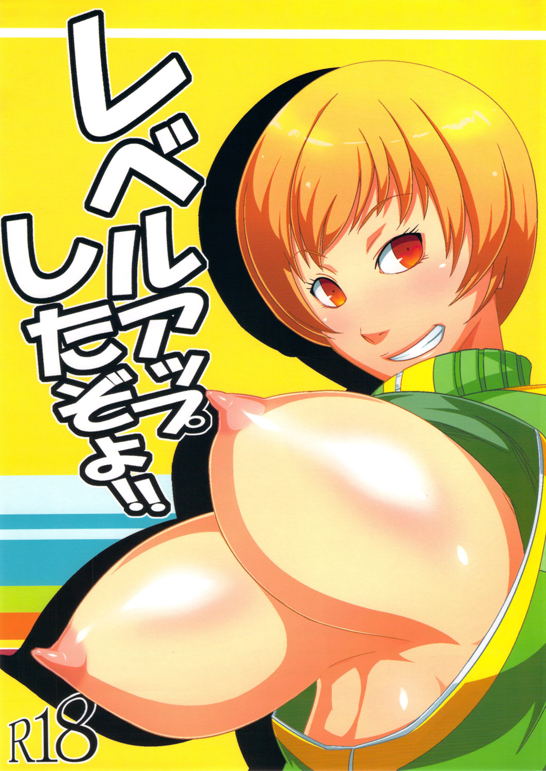 Level Up Shita Zoyo!! (Persona 4) [English] {CGrascal}