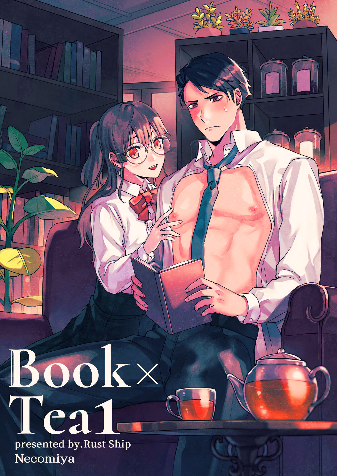Book x Tea 1 [English] [PITÚ SCAN]