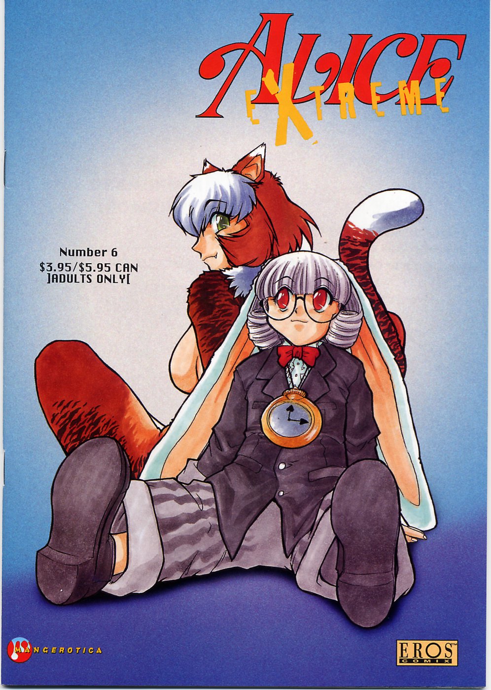 ALICE SECOND Ch. 6 (Alice Extreme 6)