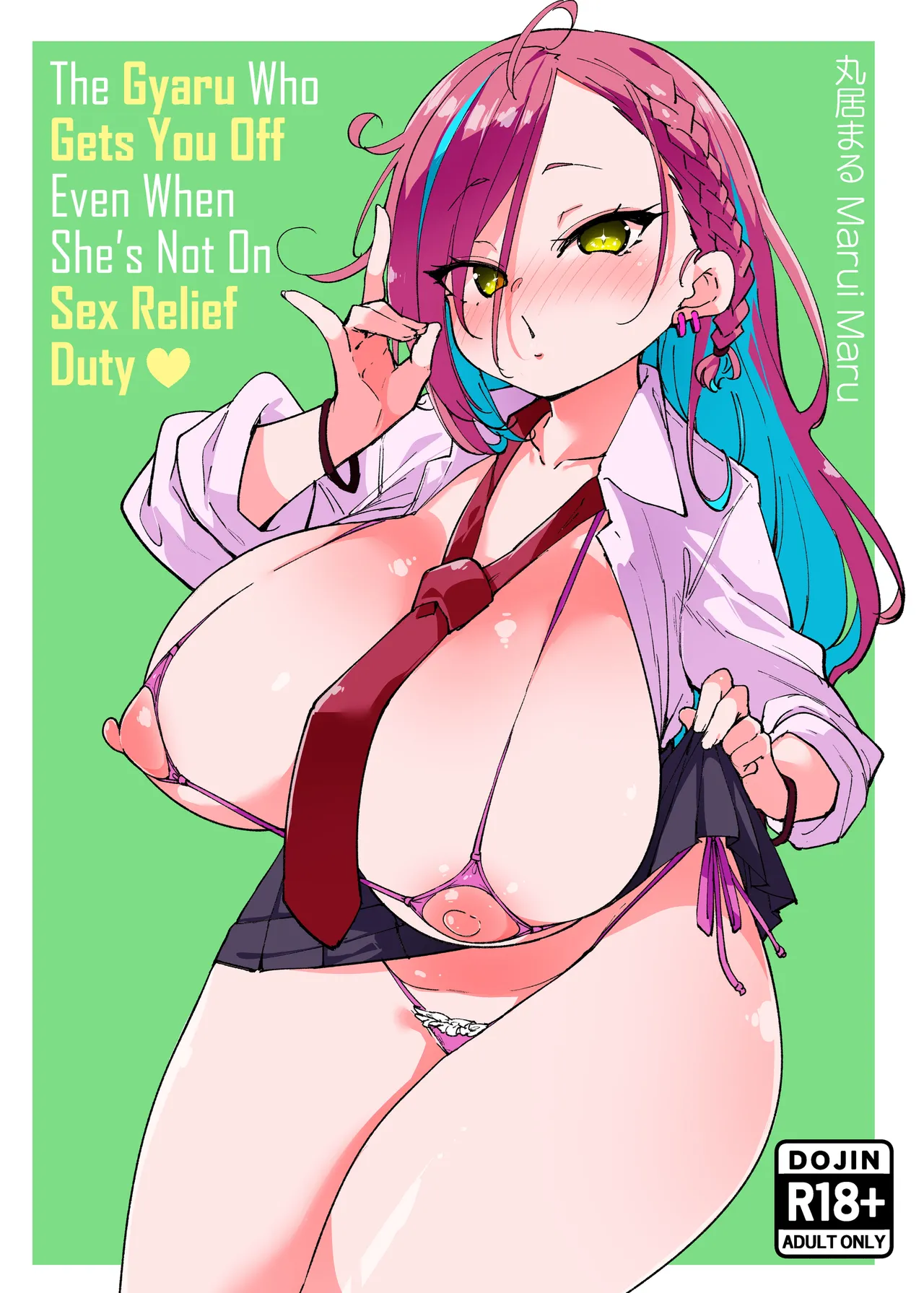 Seishori Touban ja Nai noni Nuitekureru Gal - Shiro Gyaru ver | The Gyaru Who Gets You Off Even When She’s Not On Sex Relief Duty - White Edition [English] [Xzosk]