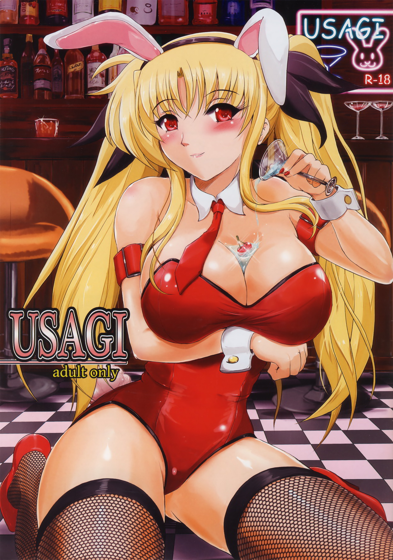 USAGI (Mahou Shoujo Lyrical Nanoha) [English] [Tigoris Translates]